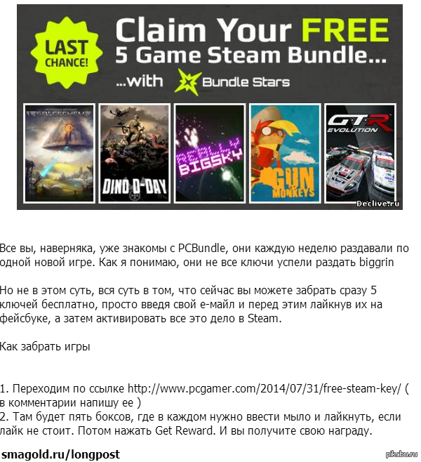 5 ��� ��� Steam ���������