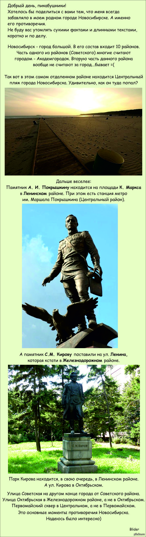 ������� ������������ ������������