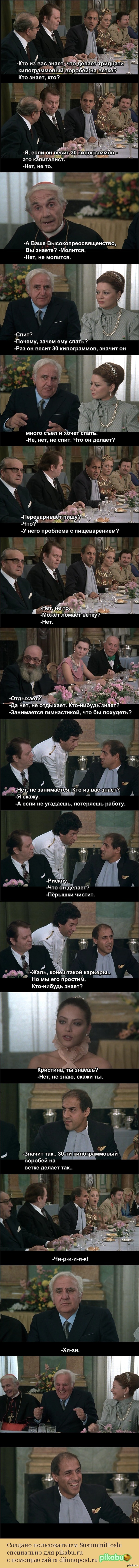 ��� ������ 30-������������� ������� �� �����?