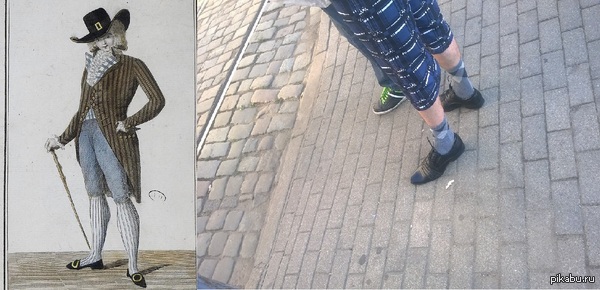 Мода повторяется