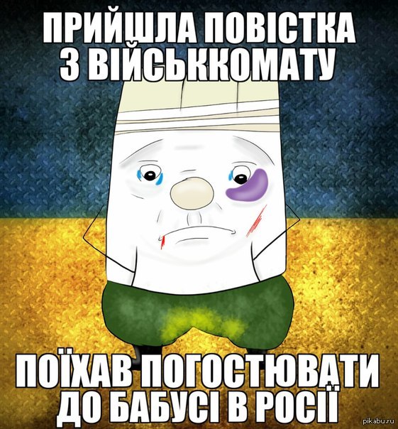 �������� ������.