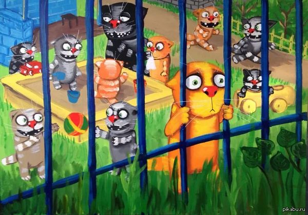 �� ��� � �������.