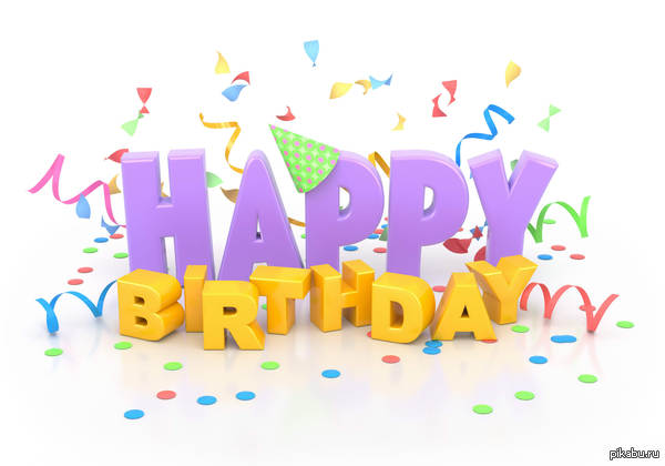 C ���� ���������,�������� !!!