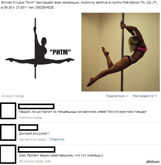 ���.... �������....