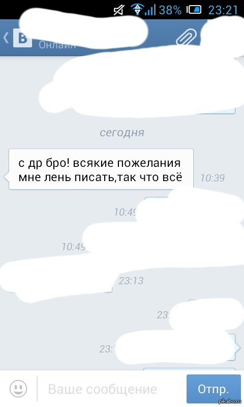 ������ ������������ �� ����