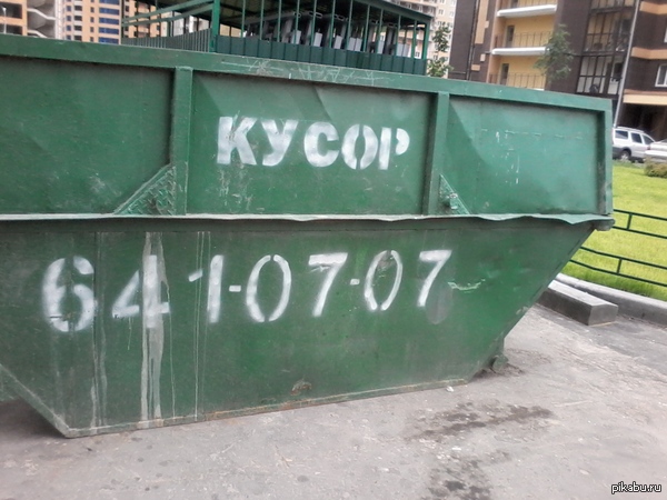 �� ����...