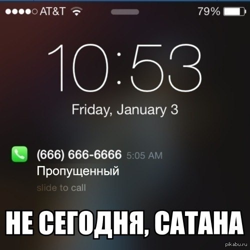 �� �������