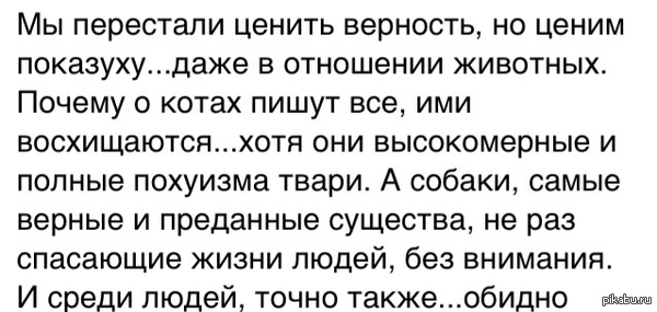 � ���� ��� � ����...