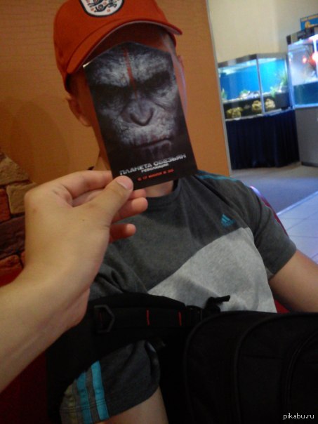 сходили в кино с: