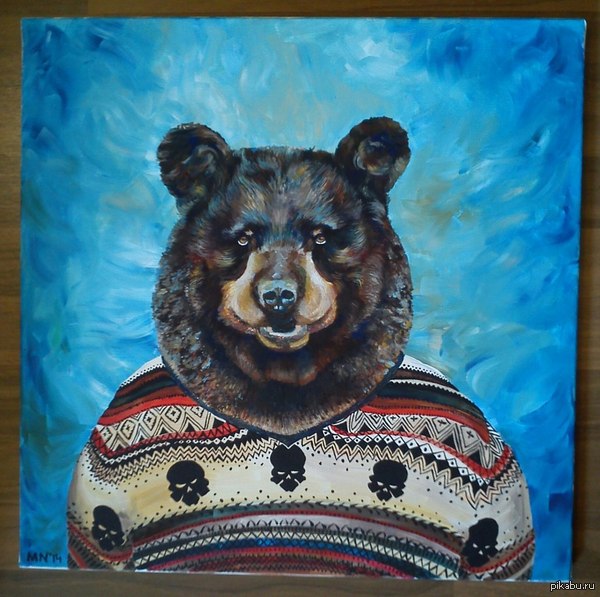 ����� ��������� ����������, �� ����� ��� ����������