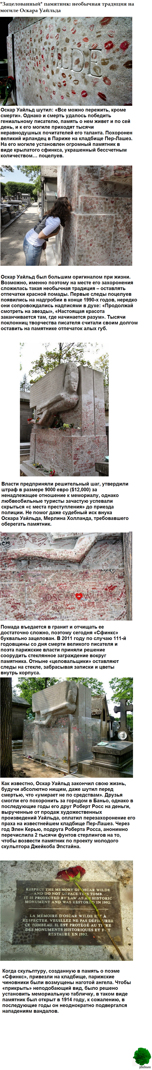 "������������" ��������: ��������� �������� �� ������ ������ �������