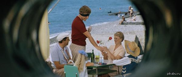 ����� � ���������, ���� � �����