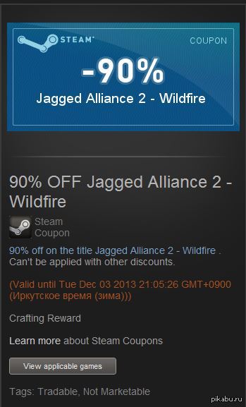   Jagged Alliance 2 - Wildfire   90%  Contagion   50%    http://steamcommunity.com/id/tolyasov