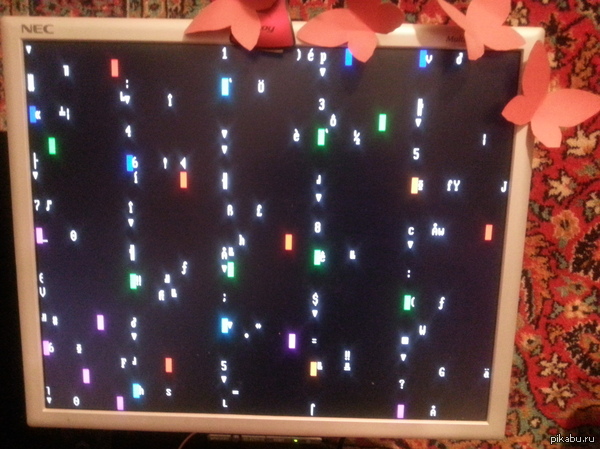 Ребят помогите что с ним и как этот "фейрверк" лечить?