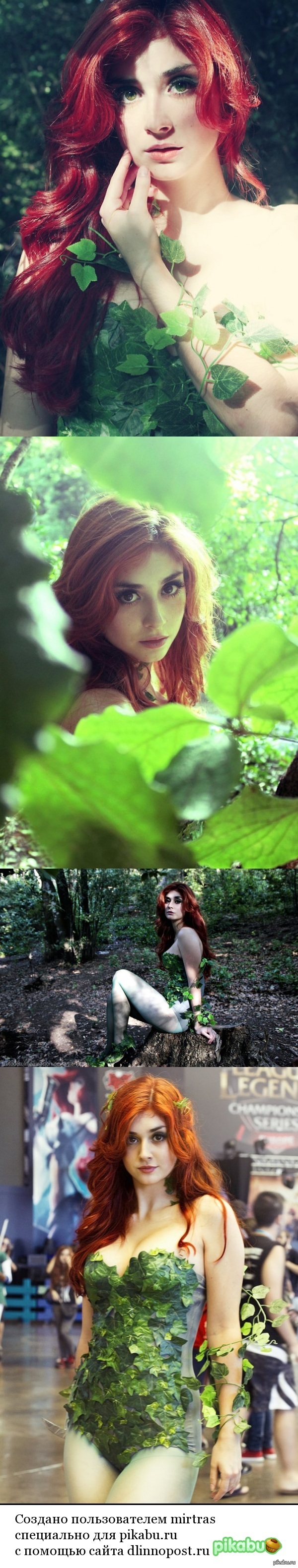 Cristina Montelongo #2