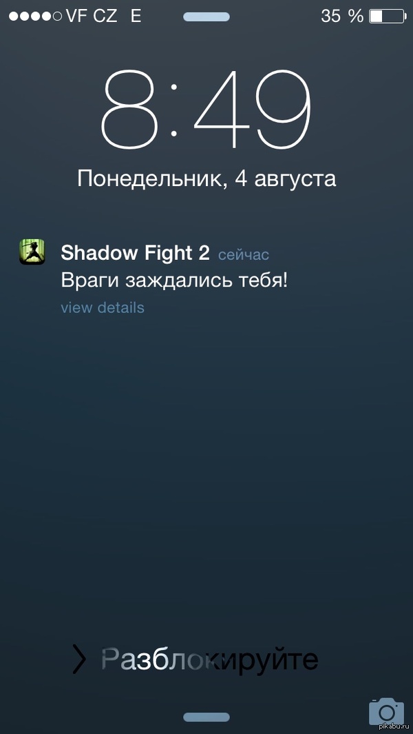 Хорошая новость в начале понедельника.