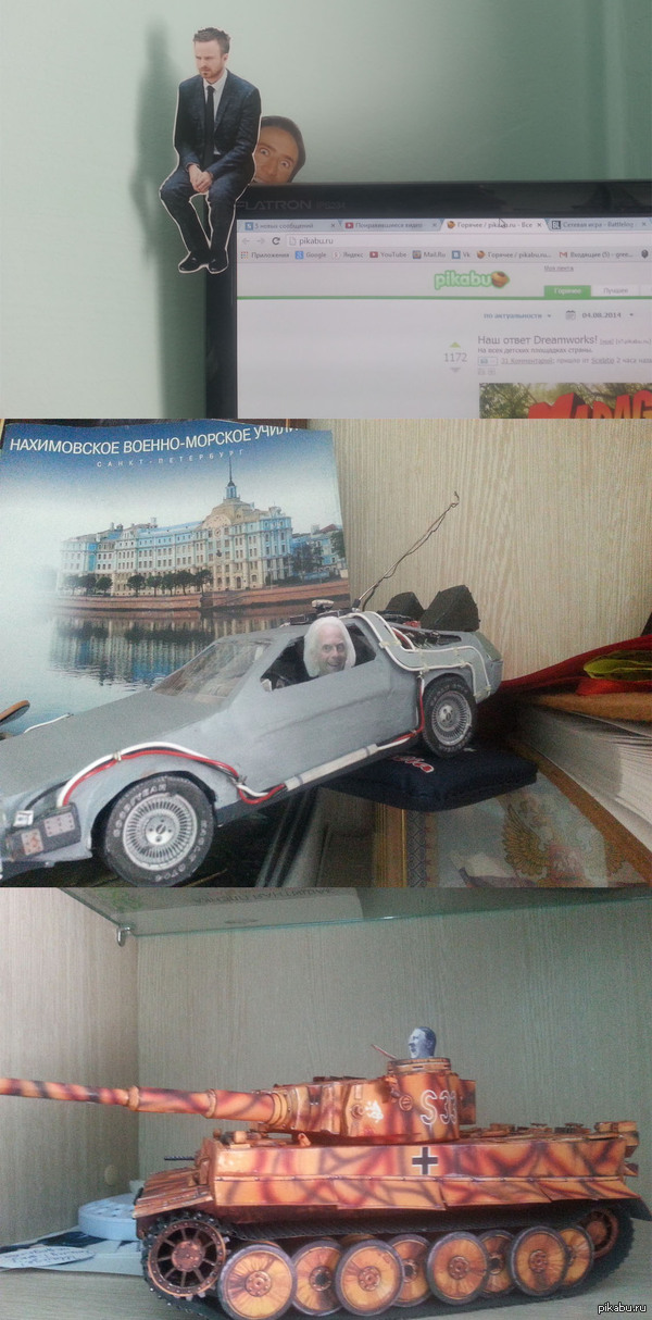 Когда тебе скучно, но у тебя есть принтер