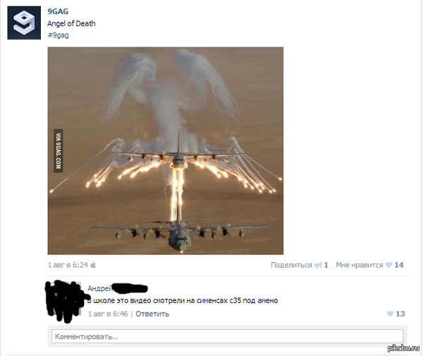 �������� ������������