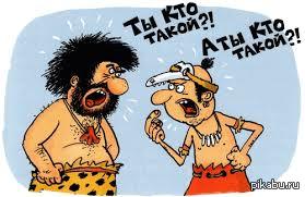 Как я вижу холивары в интернетах