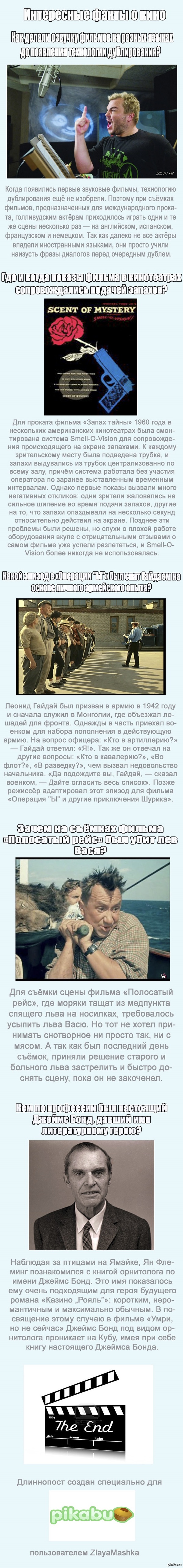 ��������� ������ � ����