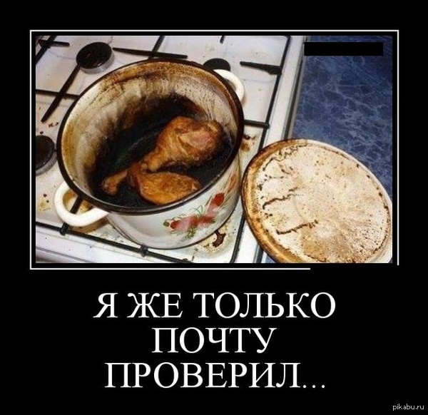 ������� �����...