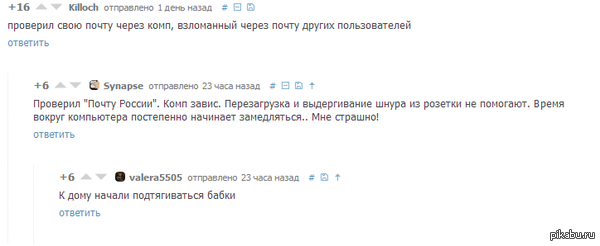 ���� ������