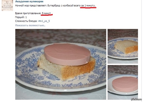 ���������� :)