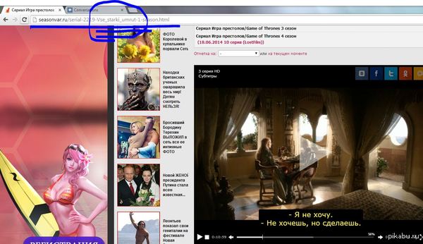 ��� ����� ����� ������??? ( �������� �������)