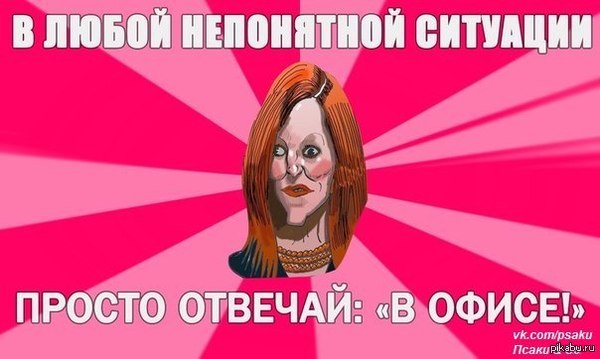   =)