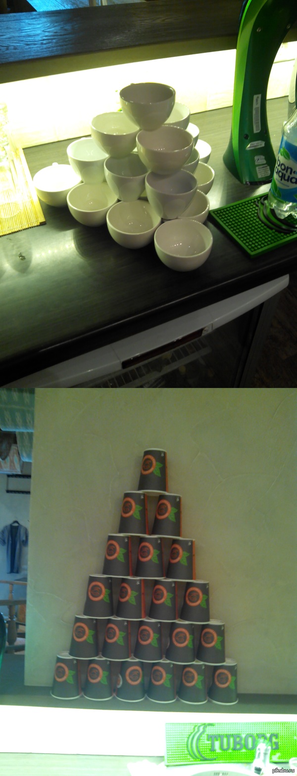 Чем заняться