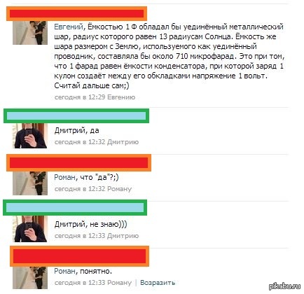      =)       )