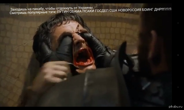 ������, ��� � ����� �� ���?