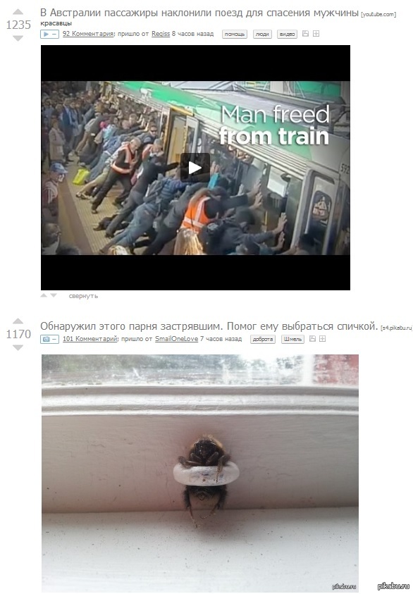 ������, ����� ������...