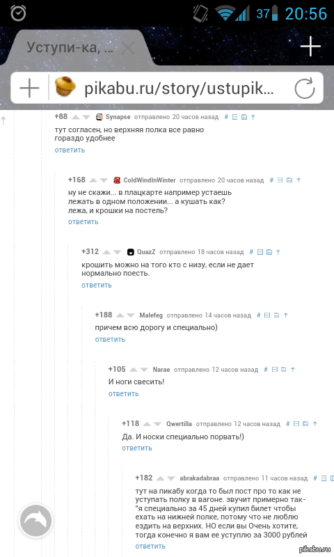 ����������� ����� �����������...