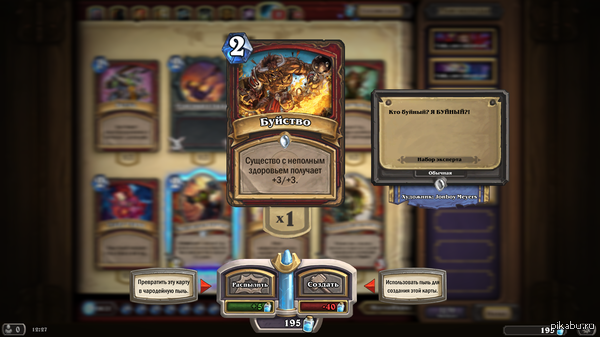 �������� ���� ������������� ���� ����������� ����*������