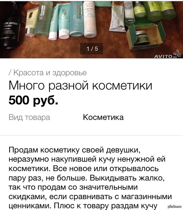 � ��������� �����
