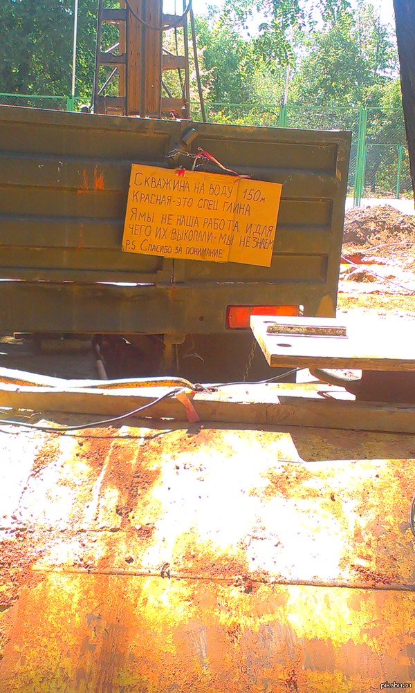 ����� ������ ���� � �� �� �������