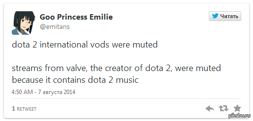 Кто платит, тот и заказывает музыку: новая политика Twitch.TV Новость в комментарии