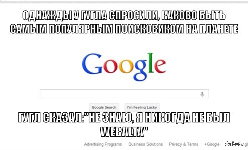Google.   .
