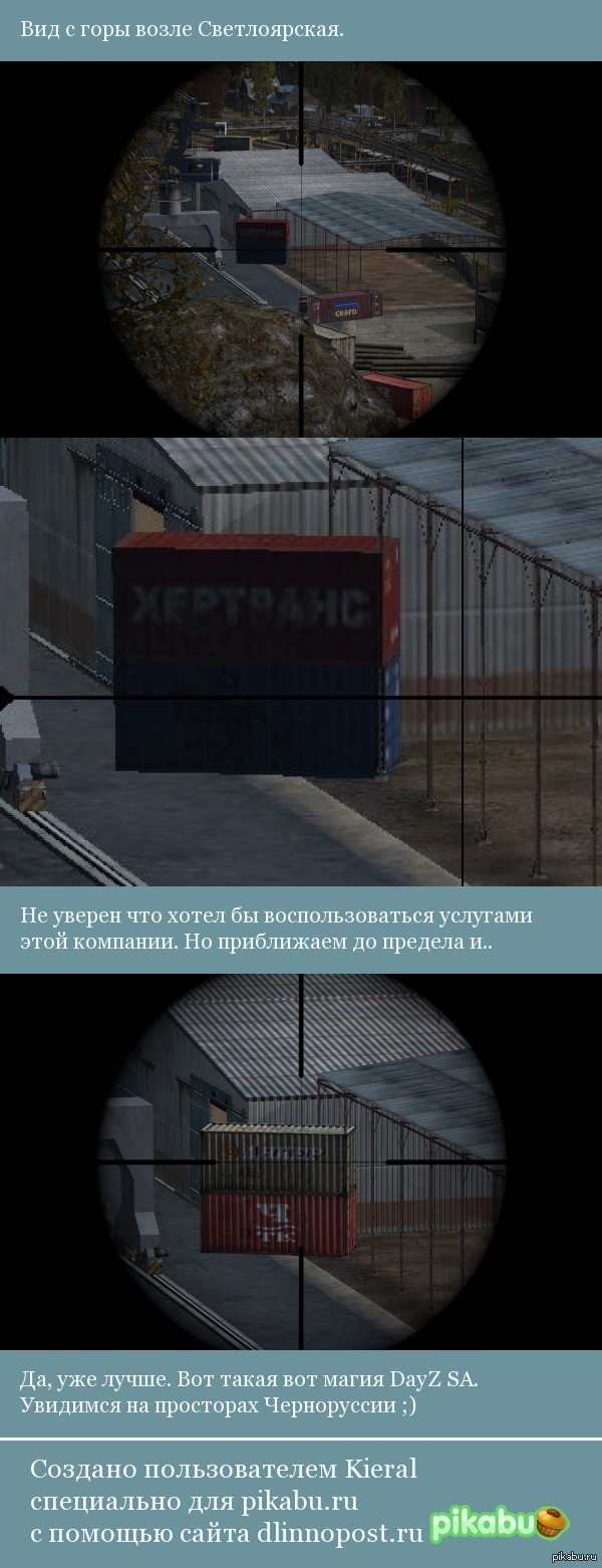 ������� ���������