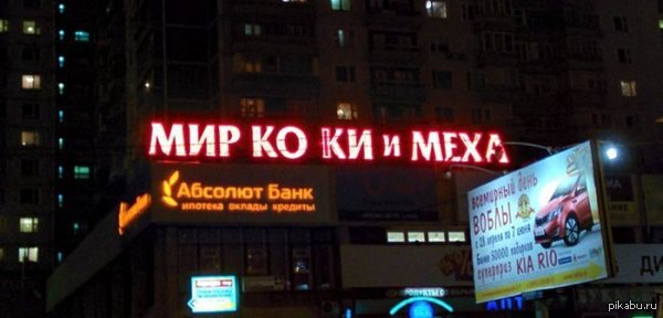     )) 