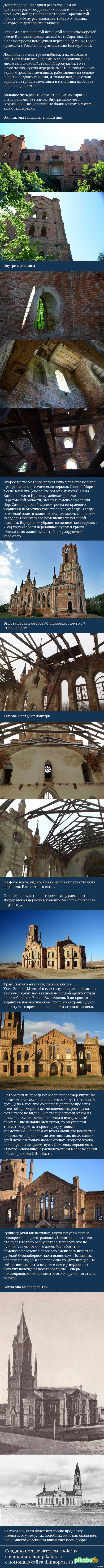 ����������� ������������� ��������� ����������� �������