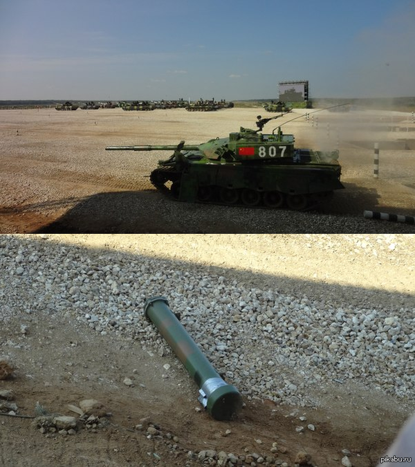 ��������� ����� ����� ���������...