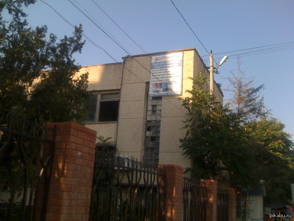 ������� �����