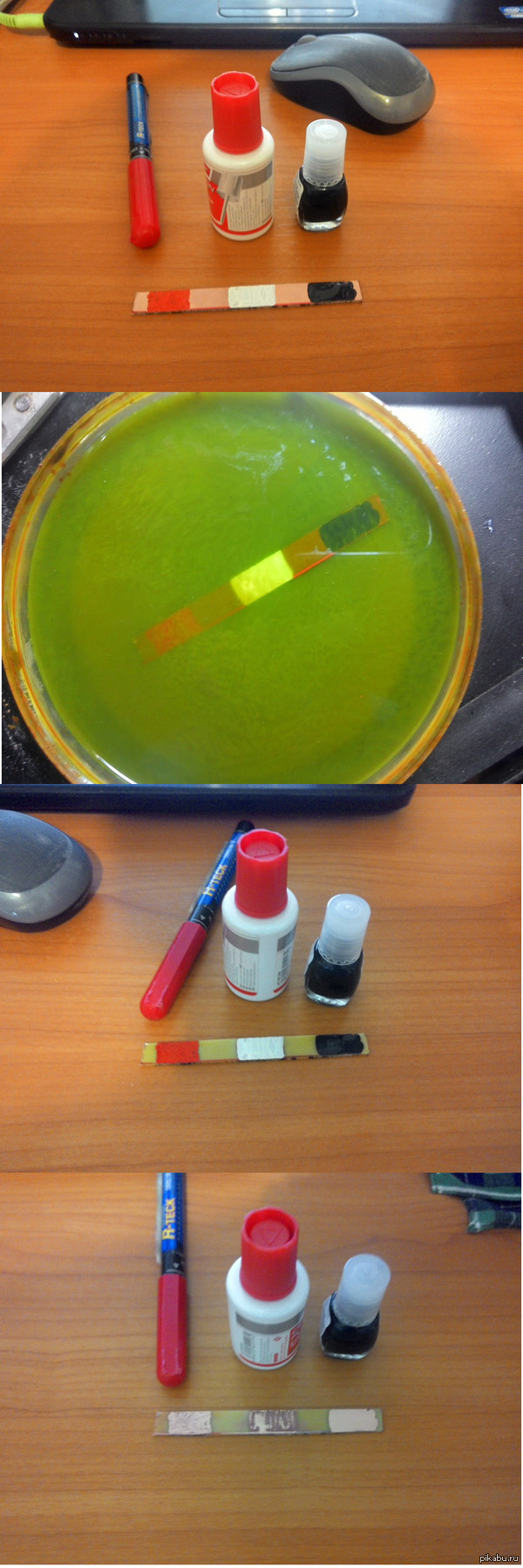 ��� ����� �������� ��� ��������� ������� �� ���������?