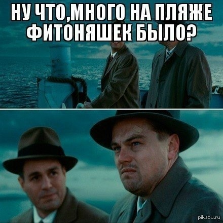 ��-��-��. ������ ��� ;(