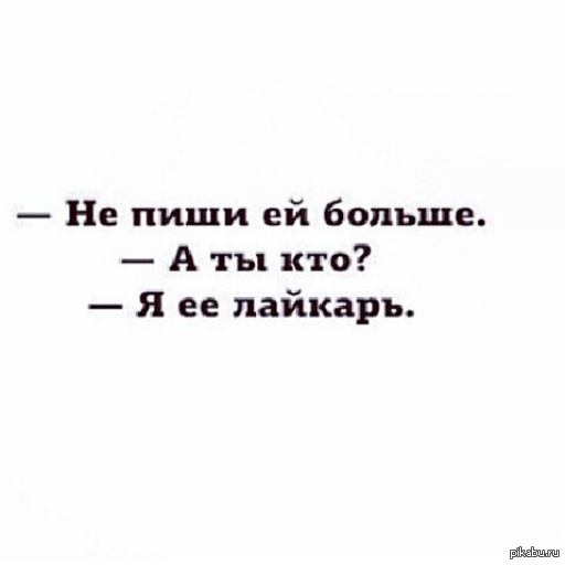 Да уж ... | Пикабу