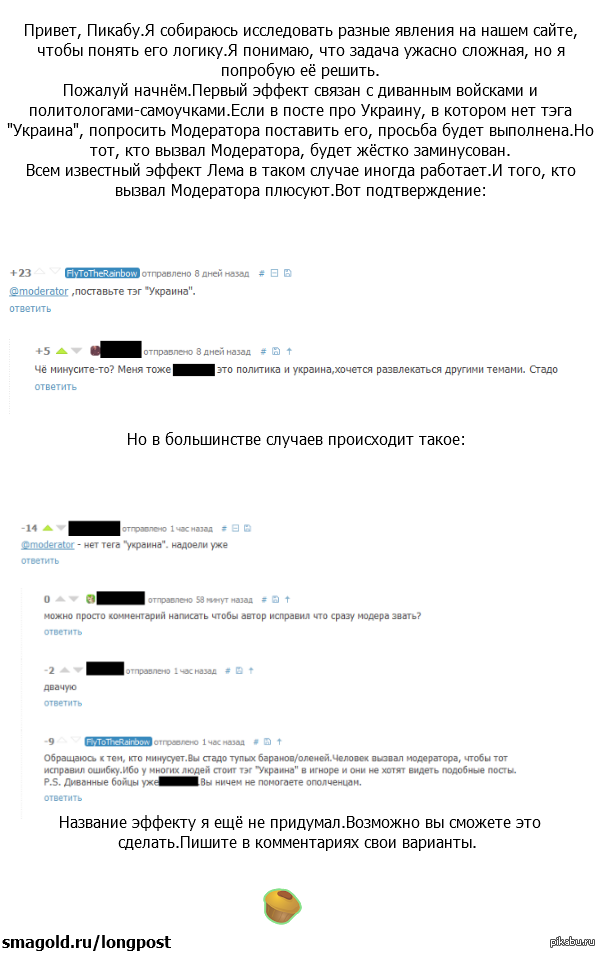 ��������� ������ ������.