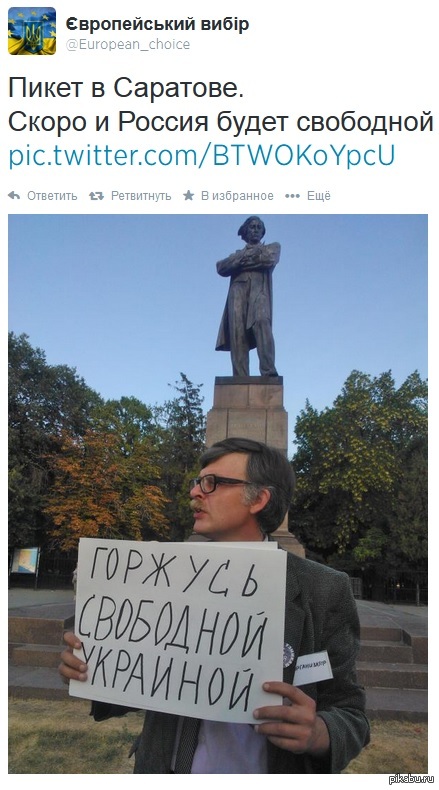 ����������! ����� �� ���� �������� ������!