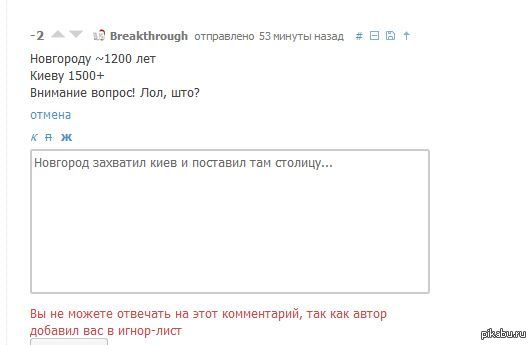 ���� ����� �������(�� ������ � ����������)